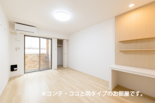 3/20 リビング/ダイニング