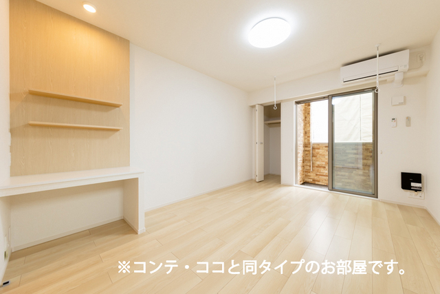 11/20 その他画像