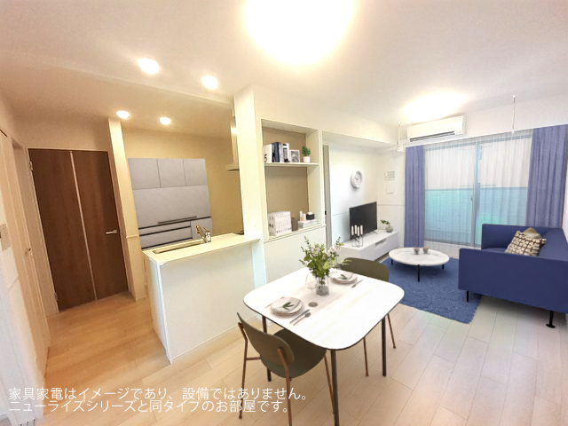 3/20 リビング/ダイニング