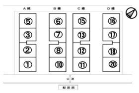 15/16 その他画像