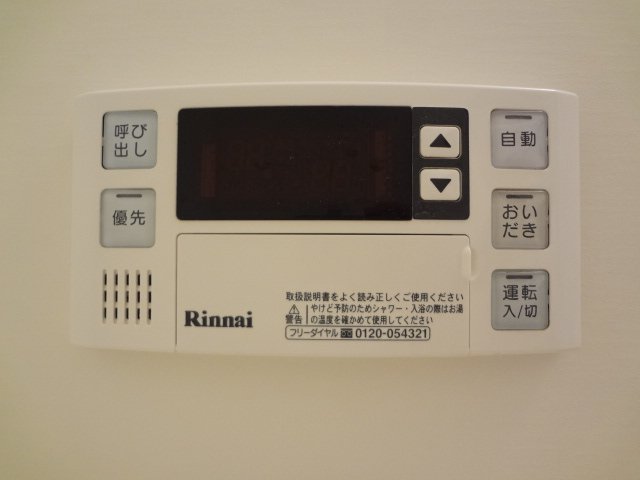 22/30 その他画像