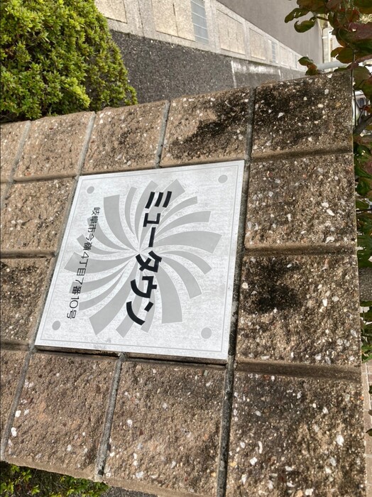 16/24 エントランス