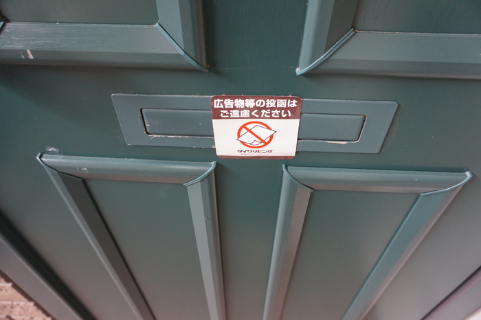 17/21 その他画像