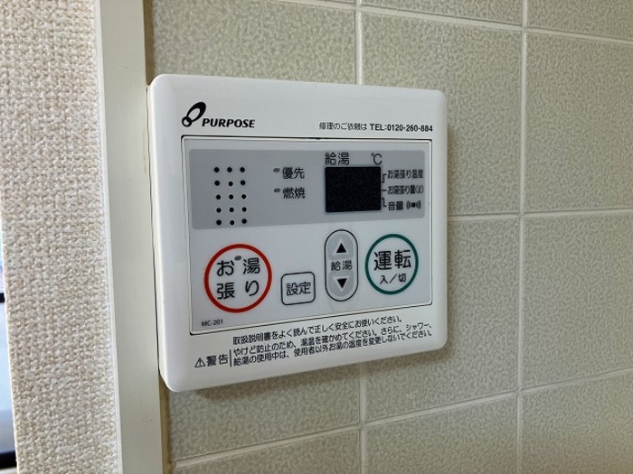 17/25 その他画像