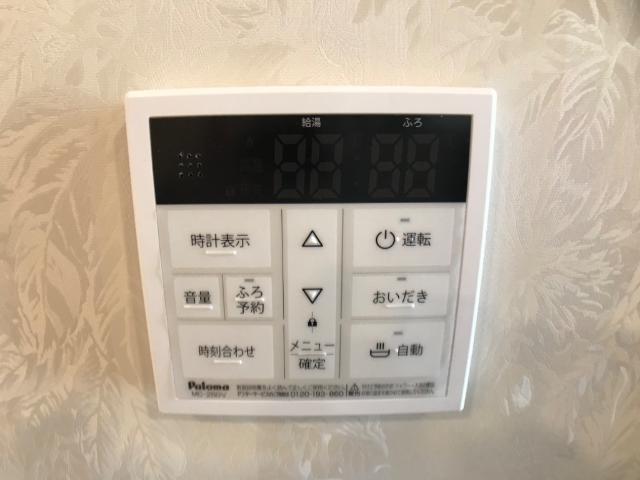 18/30 設備