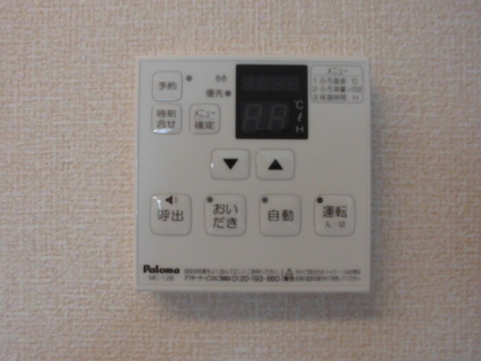 14/20 その他画像