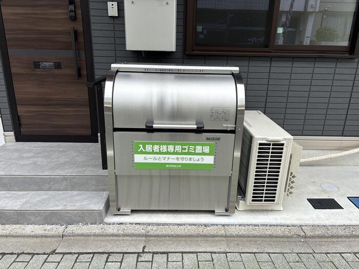 17/26 その他画像