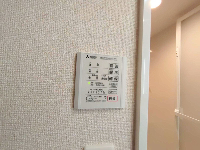 13/20 設備