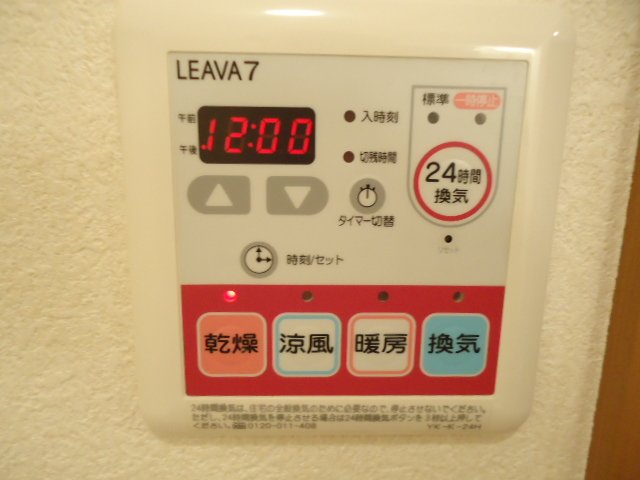 18/28 その他画像