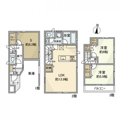 新宿戸建の間取り