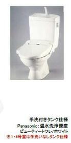 10/16 その他画像