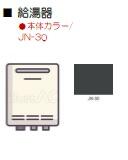 11/16 その他画像