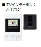 15/16 その他画像