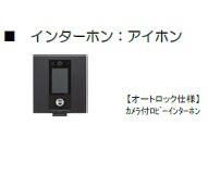 16/16 その他画像