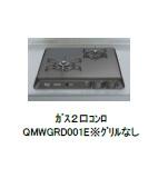6/16 その他画像