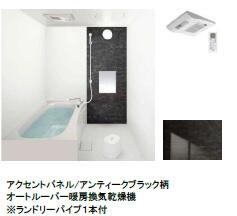 9/16 その他画像