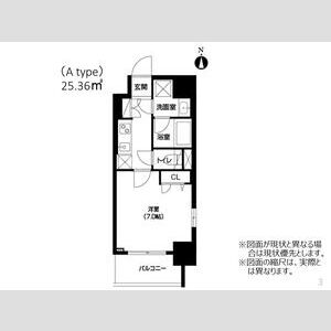 アーバネックス梅田西の間取り