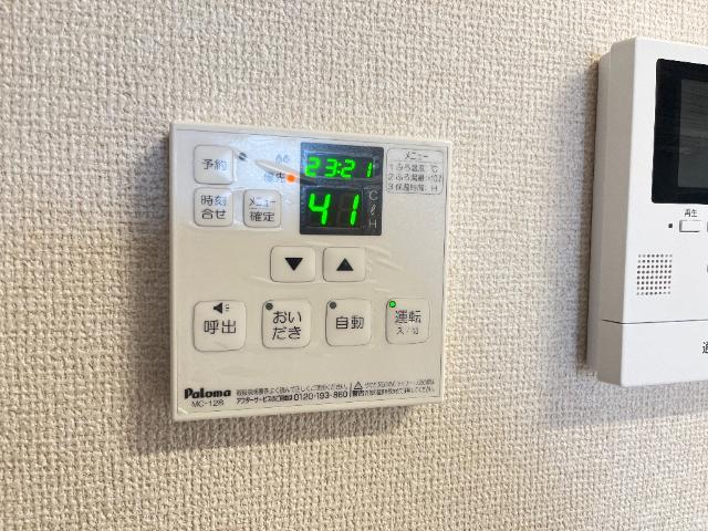 21/30 設備