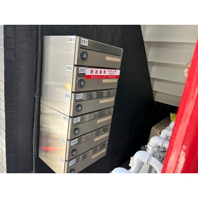 23/23 その他画像