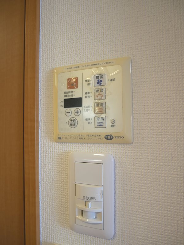 16/18 その他画像