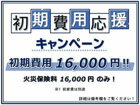 15/24 その他画像