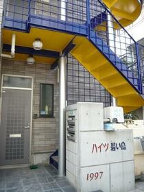 13/13 その他画像