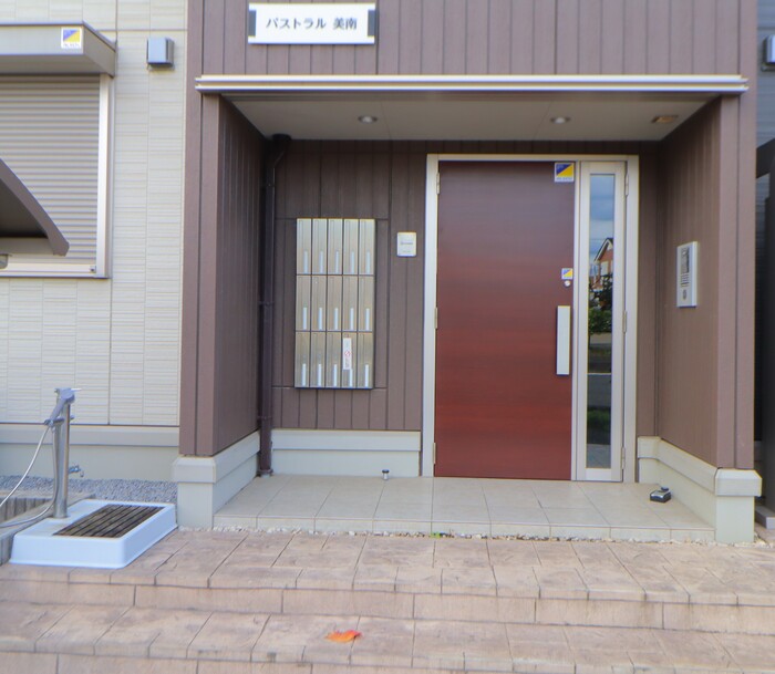 20/20 エントランス