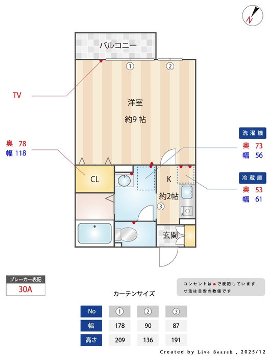 13/15 その他画像