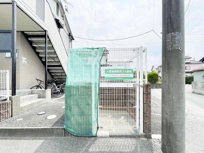 14/15 その他画像