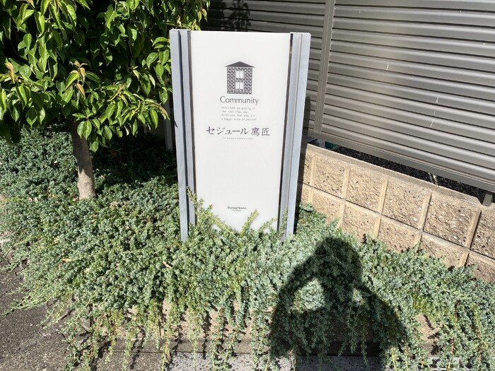 2/4 エントランス