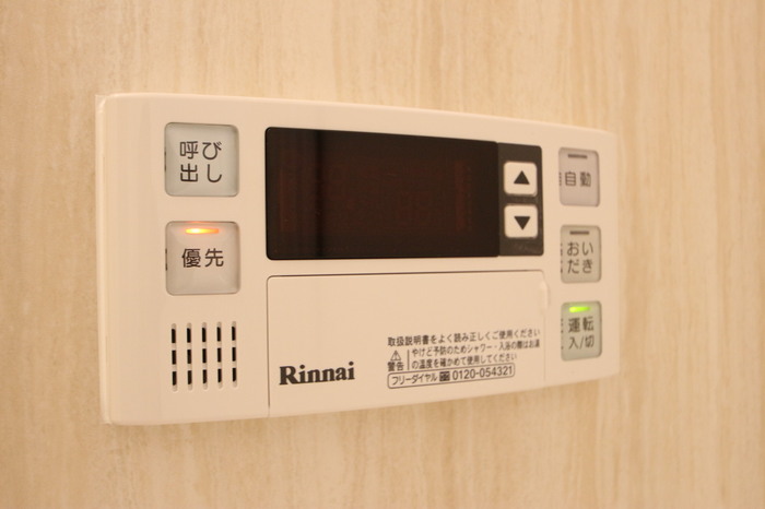 17/29 その他画像