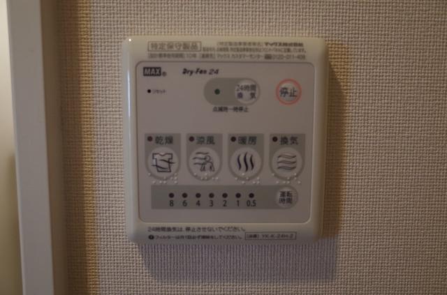 20/28 その他画像