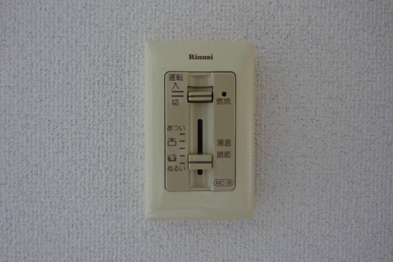 15/20 その他画像