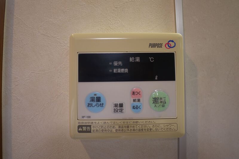 20/22 その他画像