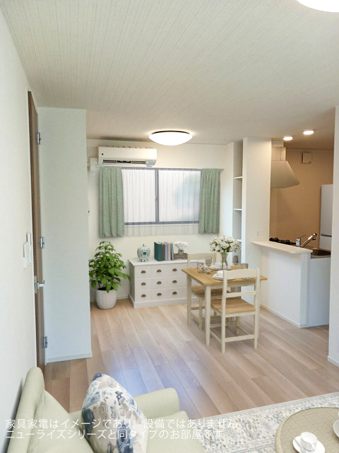 リビング/ダイニング