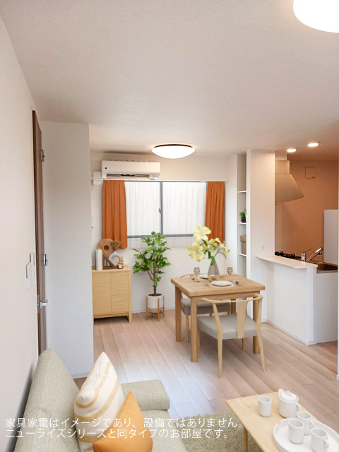 3/20 リビング/ダイニング