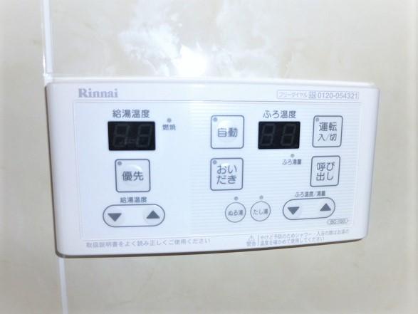 11/13 その他画像