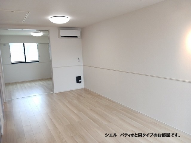 3/20 リビング/ダイニング