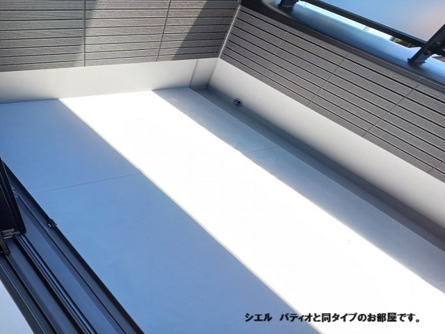 12/20 バルコニー