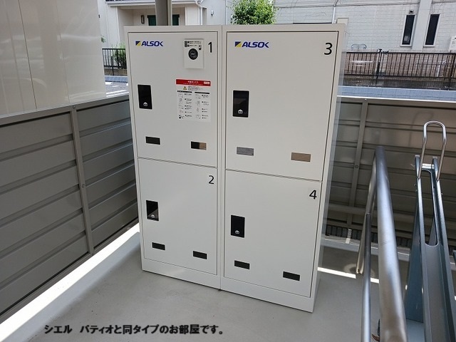 14/20 その他画像