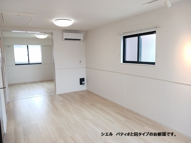 3/20 リビング/ダイニング