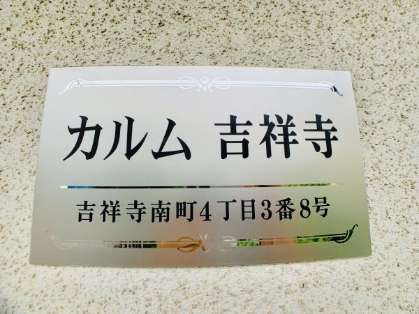 11/14 その他画像