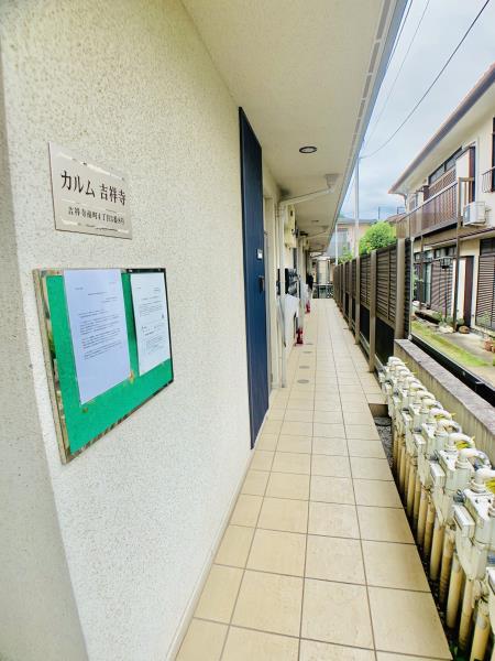 13/14 その他画像