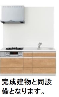 6/20 その他画像