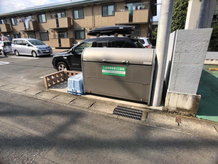 14/22 その他画像