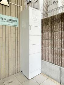 14/16 その他画像