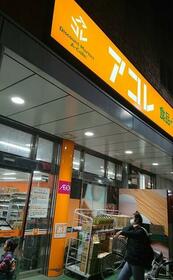 16/17 その他画像