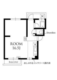 メゾンドカルピヨンBの間取り