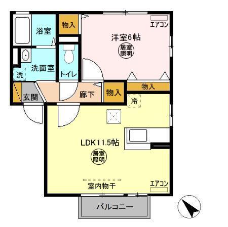 フルール・ロメリアの間取り