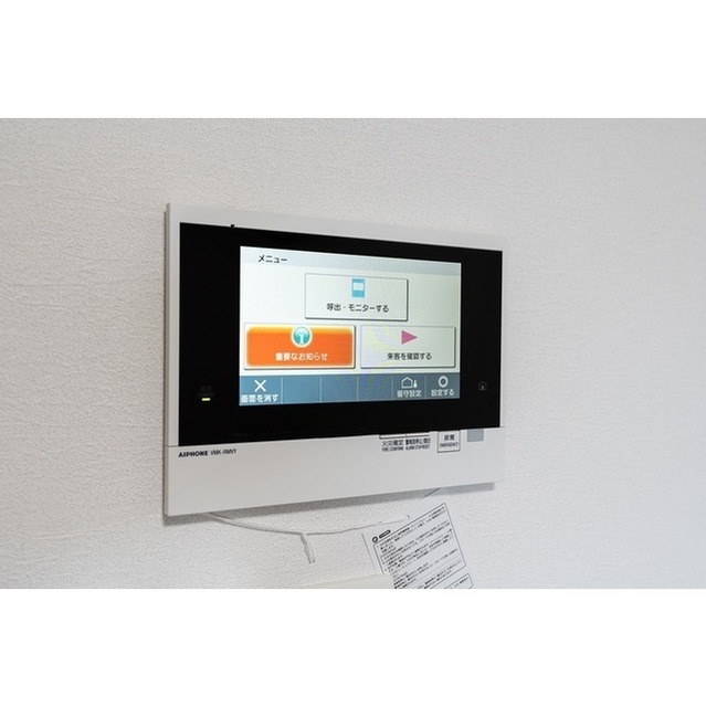 11/16 その他画像